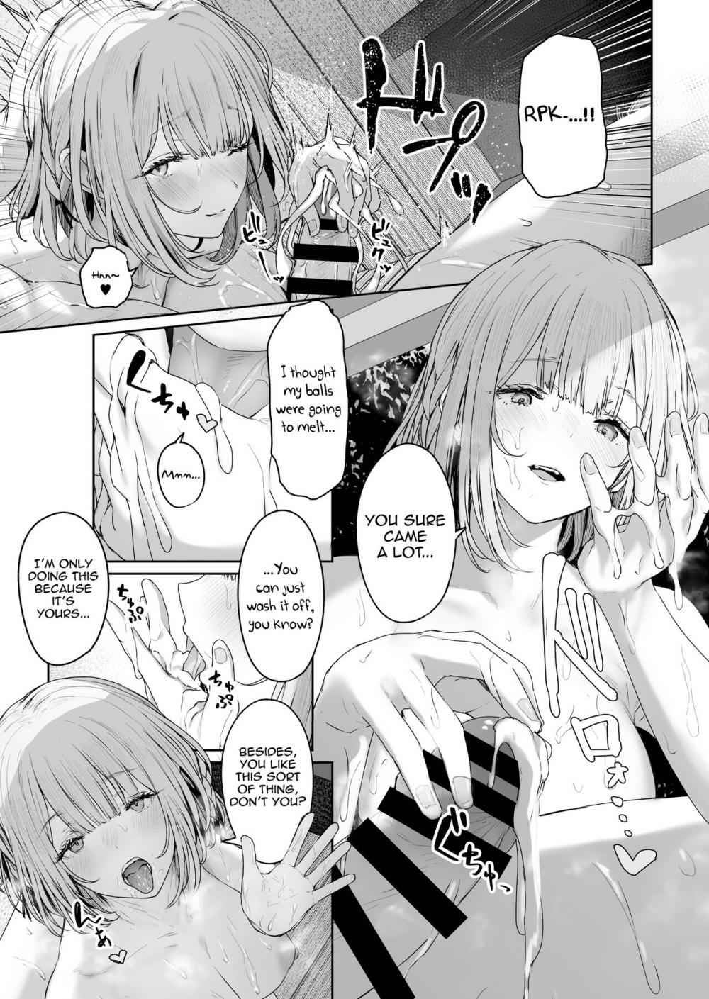 Hentai Manga Comic-Hot Springs DEFY 3-Read-7